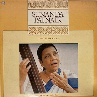 INDIA】-中古レコード- インドの中古レコードが70点以上入荷しま