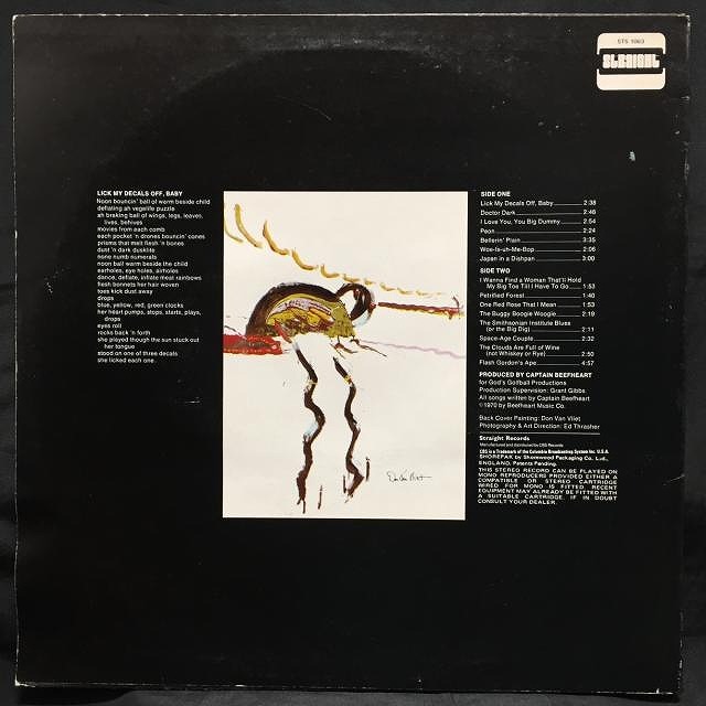 確認用 ハードロック創世記 特集】究極のFRANK ZAPPAコレクション 『別冊！週刊雑派③』（第