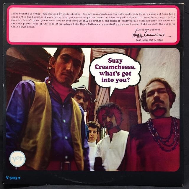 フランクザッパ 名盤 レコード フリークアウト USオリジナル盤