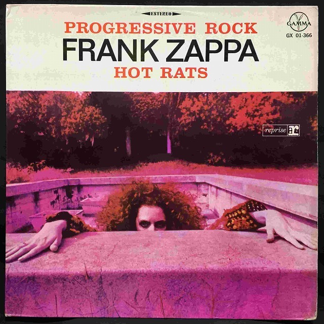 特集】究極のFRANK ZAPPAコレクション『週刊雑派』（第1号