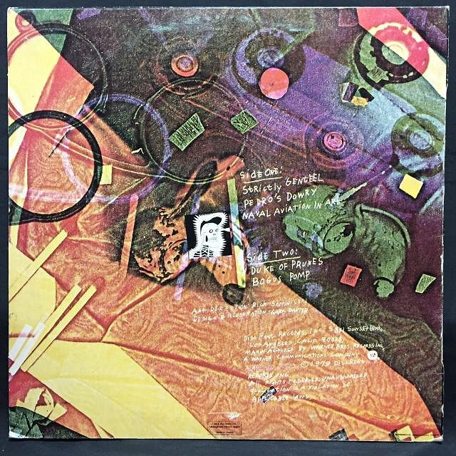 Frank Zappa CD まとめ 特集】究極のFRANK ZAPPAコレクション『週刊雑派』（第32号