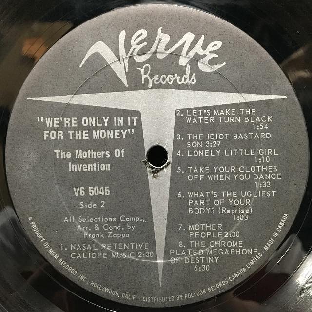 THE MOTHER OF THE INVENTION / FREAK OUT! | RECORDSHOP GG