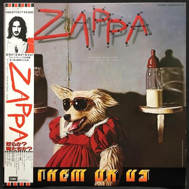 フランク・ザッパ　レコード6タイトル 特集】究極のFRANK ZAPPAコレクション『週刊雑派』（第1号