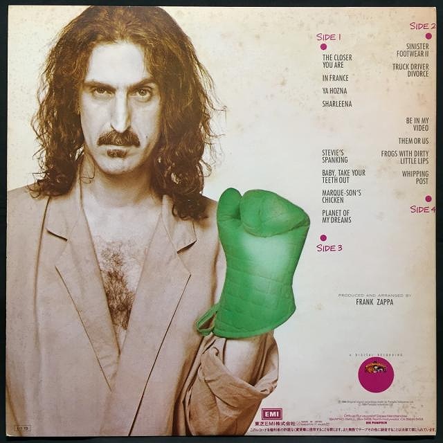 特集】究極のFRANK ZAPPAコレクション『週刊雑派』（第32号