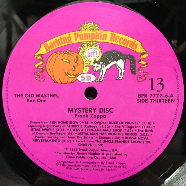 特集】究極のFRANK ZAPPAコレクション『週刊雑派』（第15号