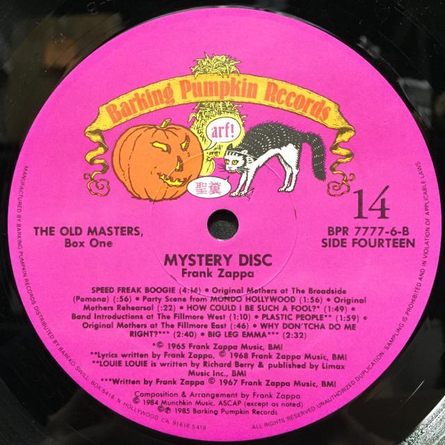 フランク・ザッパ ミステリーディスク Mystery Disc ‑「アルバム」by フランク・ザッパ | Spotify