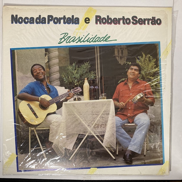 グリーン　ボンゴ　ブラジル　ラウル BRAZIL】-オンラインショップ通販出品中：GW廃盤セール- 4/27(土