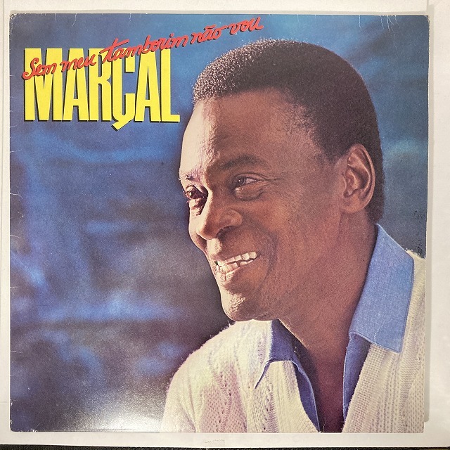 BRAZIL】-中古レコード- 70~80年代ブラジルの中古レコードが140点以上