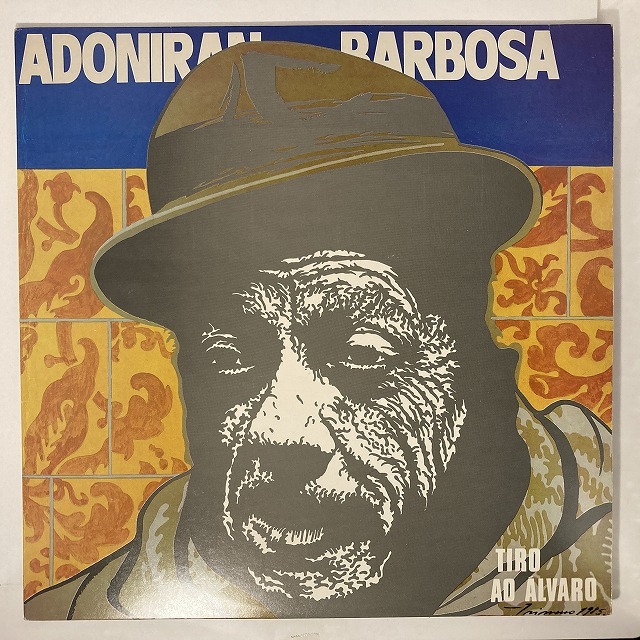 BRAZIL】-中古レコード- 70~80年代ブラジルの中古レコードが140