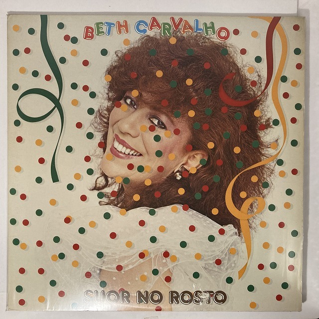 BRAZIL】-中古レコード- 70~80年代ブラジルの中古レコードが140