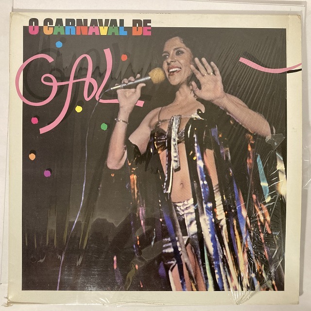 BRAZIL】-中古レコード- 70~80年代ブラジルの中古レコードが140点以上