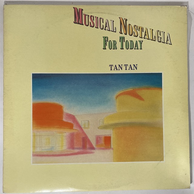 BRAZIL/LATIN/WORLD/REGGAE】-中古レコード- ブラジルからラテン BRAZIL/LATIN/WORLD/REGGAE】-中古レコード- ブラジルからラテン