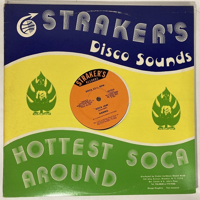 BRAZIL/LATIN/WORLD/REGGAE】-中古レコード- ブラジルからラテン BRAZIL/LATIN/WORLD/REGGAE】-中古レコード- ブラジルからラテン
