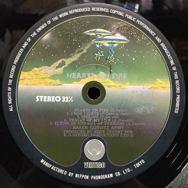 ストリング•ドリヴン•シング　国内盤帯無しレコード 中古】7/20(土) <<国内盤>> ～帯付！美品！ナイスプライスな国内