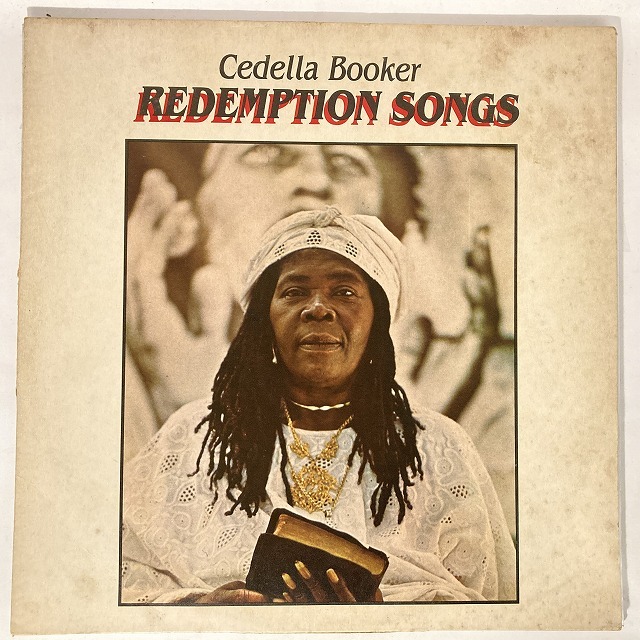 REGGAE】-中古レコード- 新着レゲエ中古レコードが50枚弱入荷