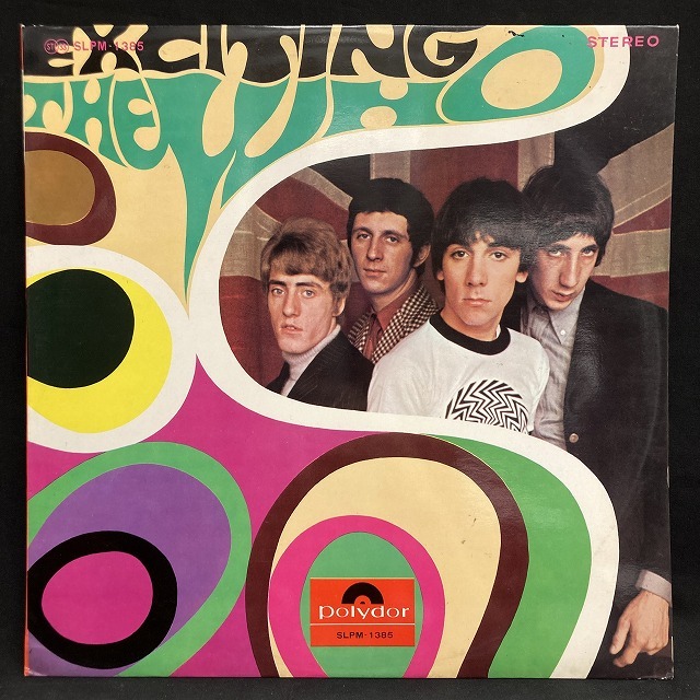 廃盤】☆通販受付中☆ 8/3(土)開催「国内盤レコードセール