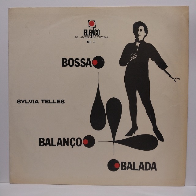 7/8(月)ブラジルLP人気タイトルピンポイント入荷！ : ディスクユニオン