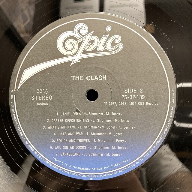 CRUSH withher vinyl レコード CRUSH withher vinyl レコード