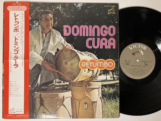 LATIN/CARIB/WORLD】 -中古レコード-ラテン、キューバ、カリブ