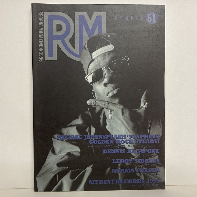 REGGAE】-中古本- REGGAE MAGAZINE等がまとまって入荷しました。 : ディスクユニオン新宿ラテン・ブラジル館