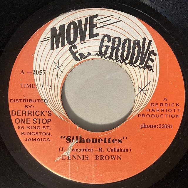 REGGAE】-7INCH- レゲエ中古7インチが200枚弱入荷しました : ディスク