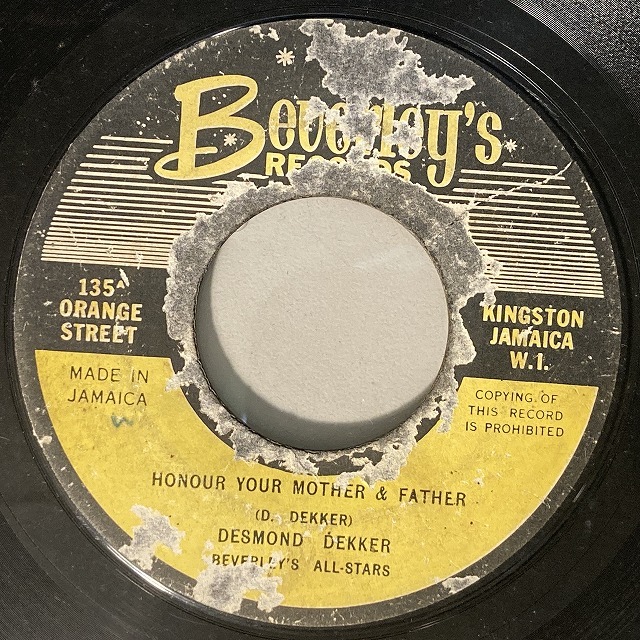 高質 □中古レゲエレコード商品一覧□SKA/ROCK ディスク : STEADY 洋楽