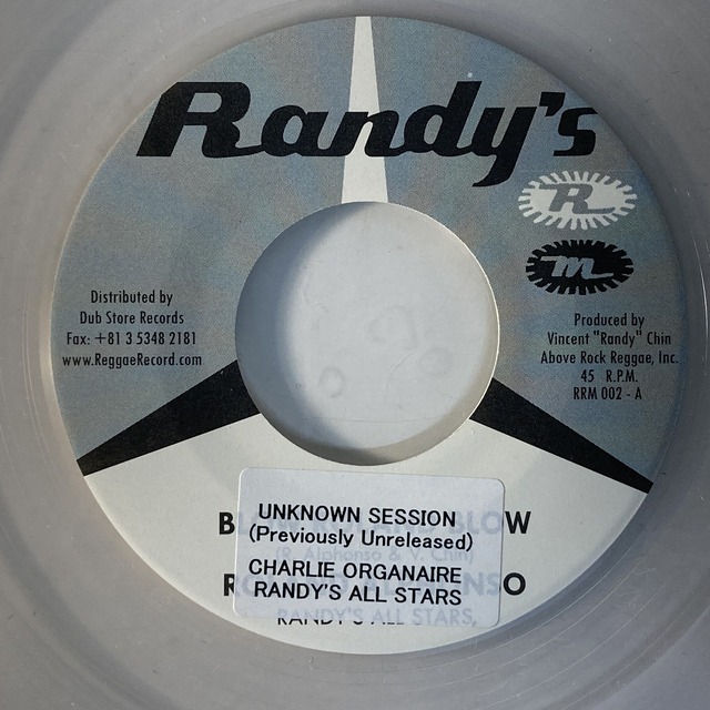 スカ SKA レゲエ レコード まとめ売り36枚セット 【45s MIX】レゲエ