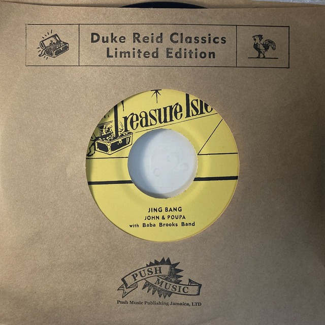 REGGAE】-7INCH- レゲエ中古7インチが200枚弱入荷しました : ディスク