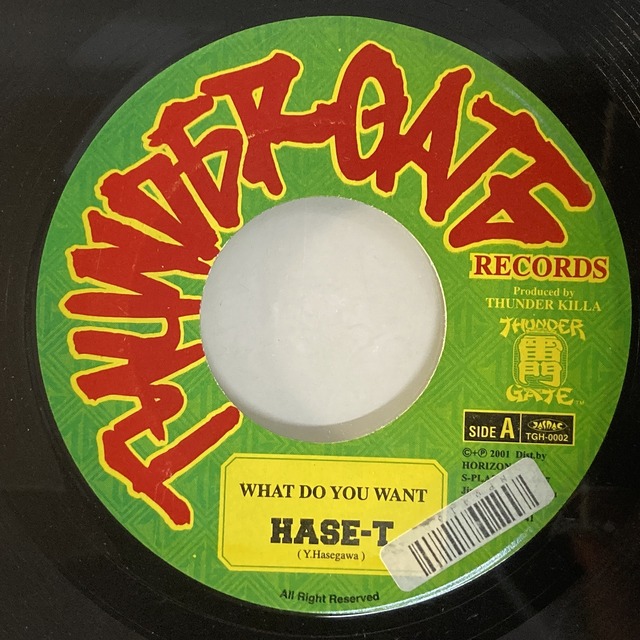 REGGAE】-中古7インチ- 日本のレゲエやダンスホール等の7インチが入荷しました : ディスクユニオン新宿ラテン・ブラジル館