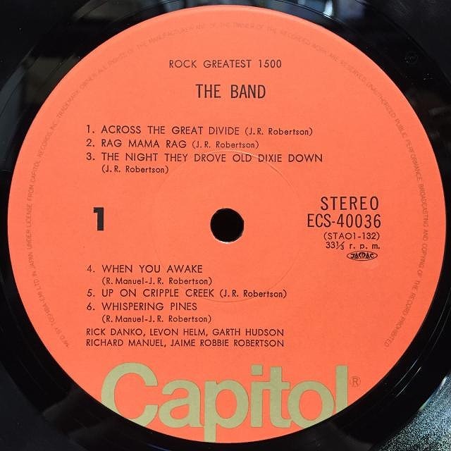 ストリング•ドリヴン•シング　国内盤帯無しレコード オンライン出品致しました。7/13(土) SOUL/RARE GROOVE廃盤