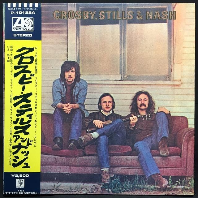 廃盤】☆通販受付中☆ 8/3(土)開催「国内盤レコードセール」-2024