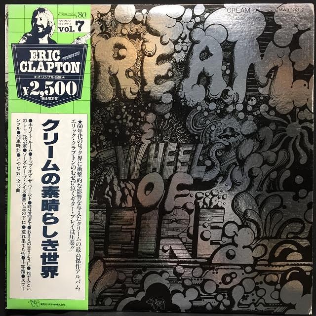 新品　ポール・ヤング　限定 ピクチャー盤 LP レコード 廃盤】☆通販受付中☆ 8/3(土)開催「国内盤レコードセール