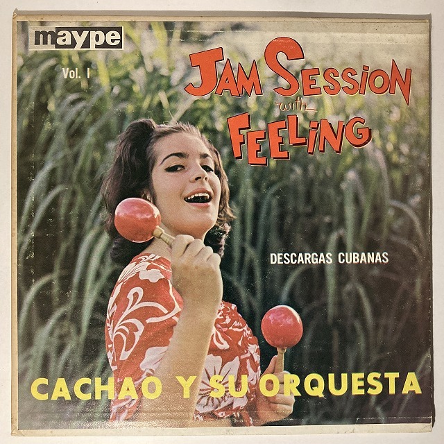 LATIN/CUBA】-中古レコード- キューバ、ラテンの中古レコードが入荷しました : ディスクユニオン新宿ラテン・ブラジル館