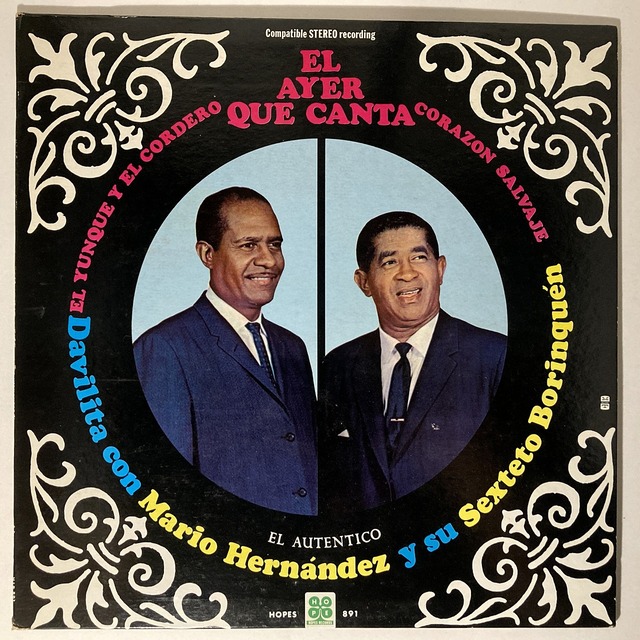 LATIN/CUBA】-中古レコード- キューバ、ラテンの中古レコードが入荷しました : ディスクユニオン新宿ラテン・ブラジル館