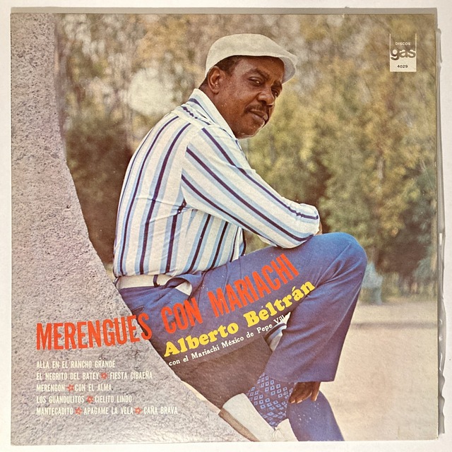 Música de Cuba レコード 貴重盤 CUBA】-中古レコード- 新着キューバ中古レコードが115点入荷しま
