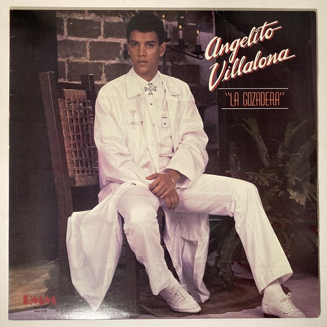 LATIN/CUBA】-中古レコード- キューバ、ラテンの中古レコードが