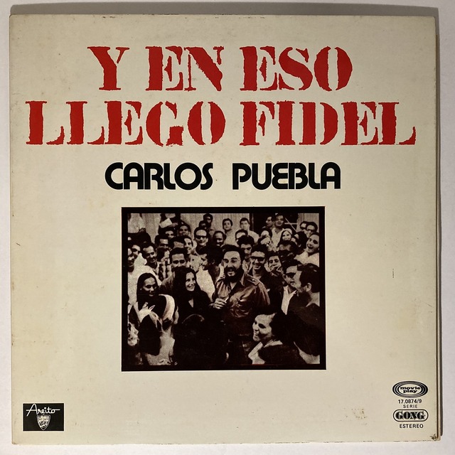 Música de Cuba レコード 貴重盤 LATIN/CUBA】-中古レコード- キューバ、ラテンの中古レコードが