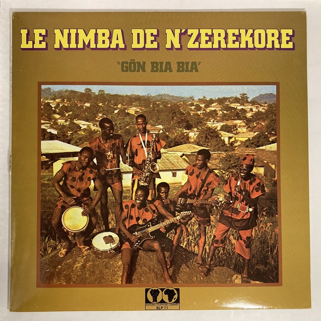 【中古】 Africa-rhythms Del Mundo 輸入盤 AFRICA/ARAB】-中古レコード-南アフリカ中心にアフリカ、アラブ