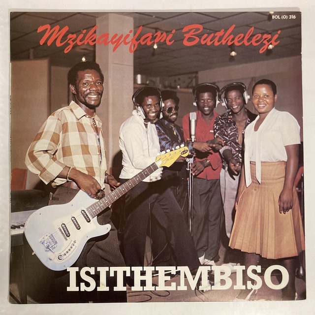 AFRICA/ARAB】-中古レコード-南アフリカ中心にアフリカ、アラブ