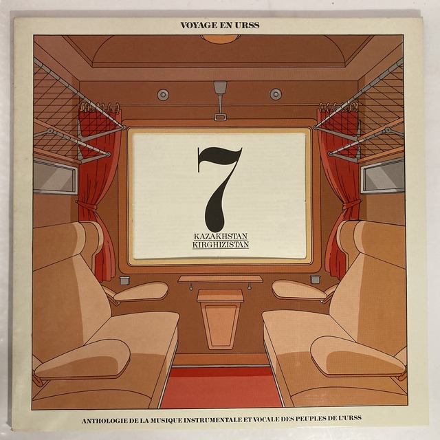 Charles Duvelle 2CD+Book OCORA 民族音楽　新品 WORLD】-中古レコード- フィールドレコーディングの中古レコード