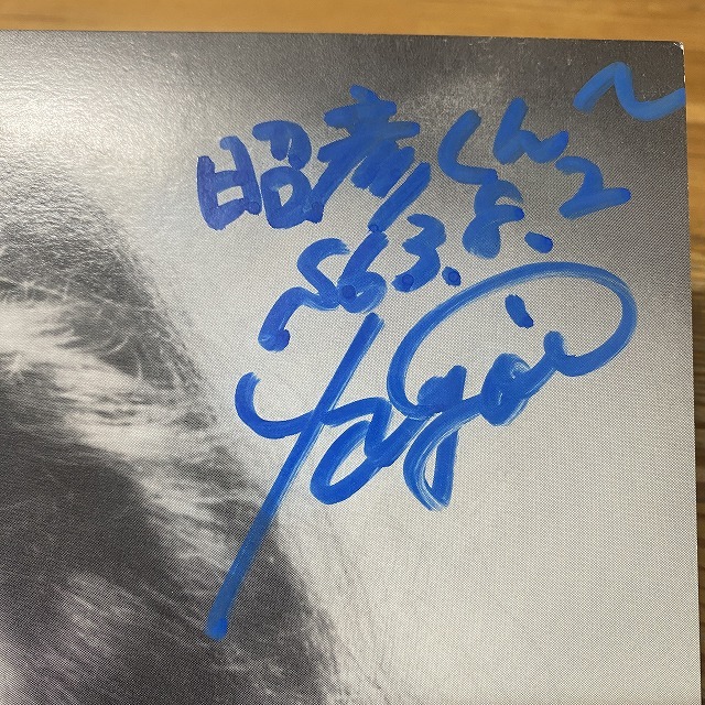 本日の一枚】心を撫でるスタンダード ～ 知られざる国産自主女性