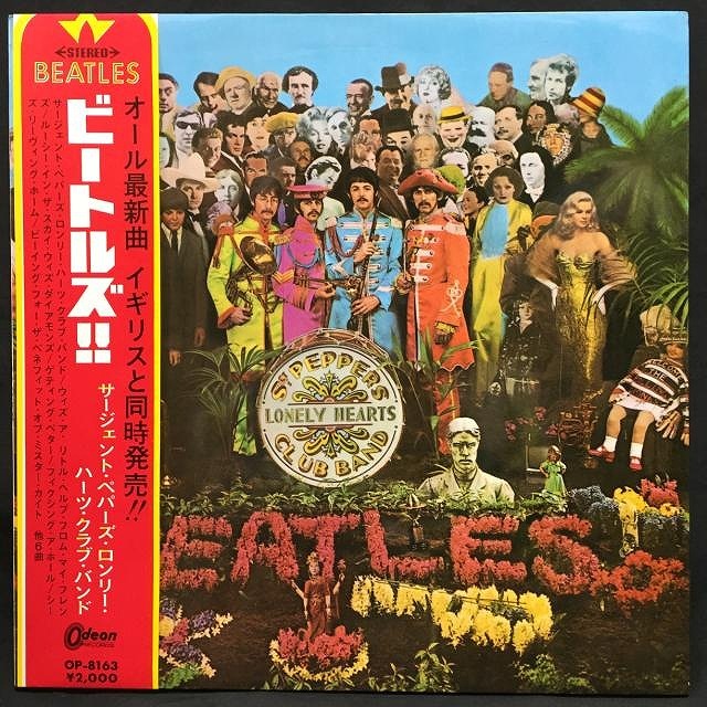 中古】10/24(木) <<THE BEATLES>> ～ビートルズにメンバーソロ、アップル関連含め国内盤をまとめて放出！～ :  ディスクユニオン新宿ロックレコードストア