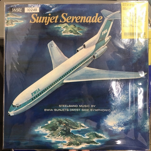 中古情報】8/20(火)ナイスセレクト辺境系レコード、まとめて入荷