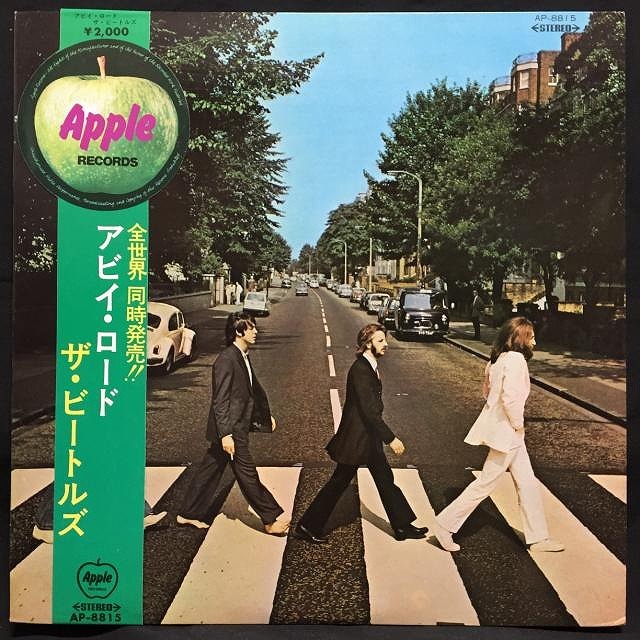 中古】10/24(木) <<THE BEATLES>> ～ビートルズにメンバーソロ、アップル関連含め国内盤をまとめて放出！～ :  ディスクユニオン新宿ロックレコードストア