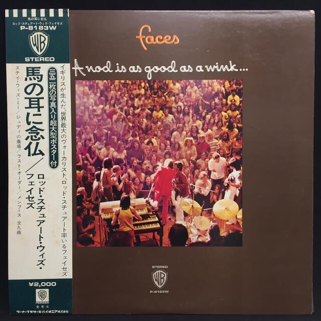 3328【レコード・クラシック】外国盤 14LPセット 中古】9/27(金) <<国内盤>> ～激レア帯付から定番タイトルなど