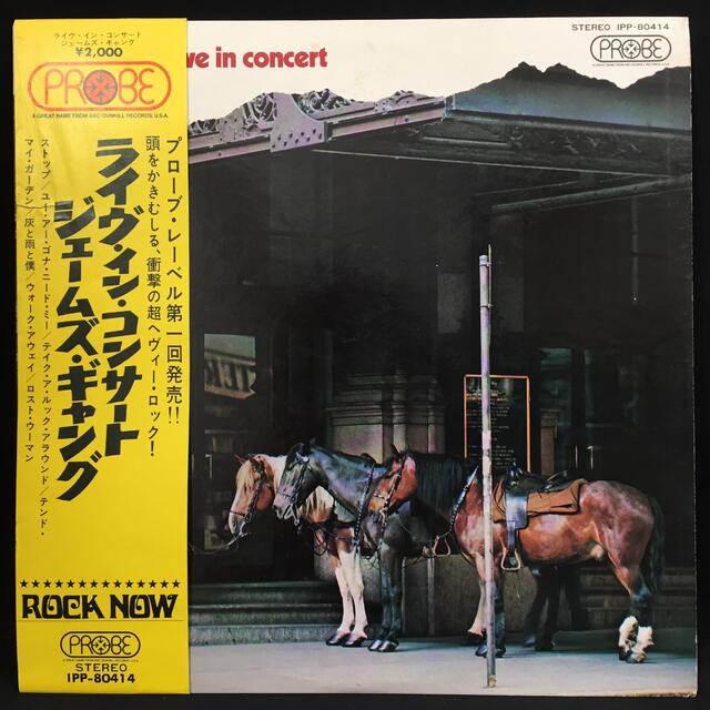 3328【レコード・クラシック】外国盤 14LPセット 中古】9/27(金) <<国内盤>> ～激レア帯付から定番タイトルなど