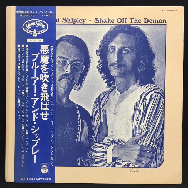 3328【レコード・クラシック】外国盤 14LPセット RARE GROOVE/LP(レコード)/1/並び順:レーベル/10件表示/（3/14