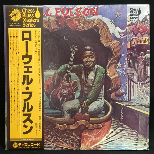 3328【レコード・クラシック】外国盤 14LPセット RARE GROOVE/LP(レコード)/1/並び順:レーベル/10件表示/（3/14