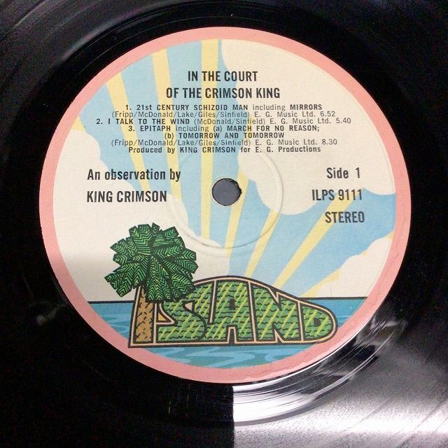 今週の廃盤】新宿プログレ館『THE WALL』9/28(土)更新♪本日は我らが