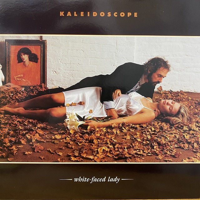 本日の一枚】まさに伝説の未発表作 ～ 英サイケ・ポップ最高峰